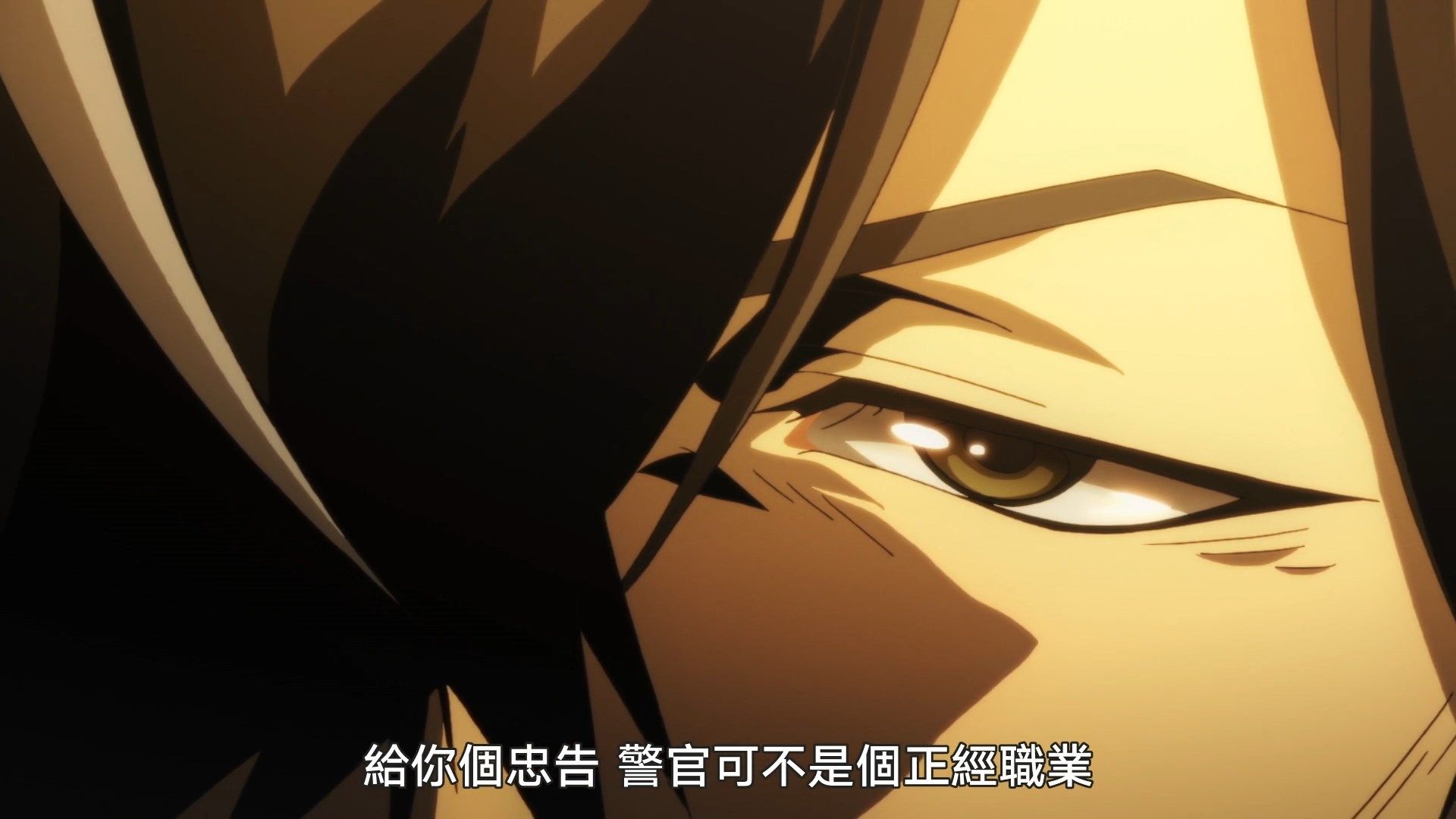 photo Nekomoe kissatentokunana011080pCHT.mp4_snapshot_20.10.jpg