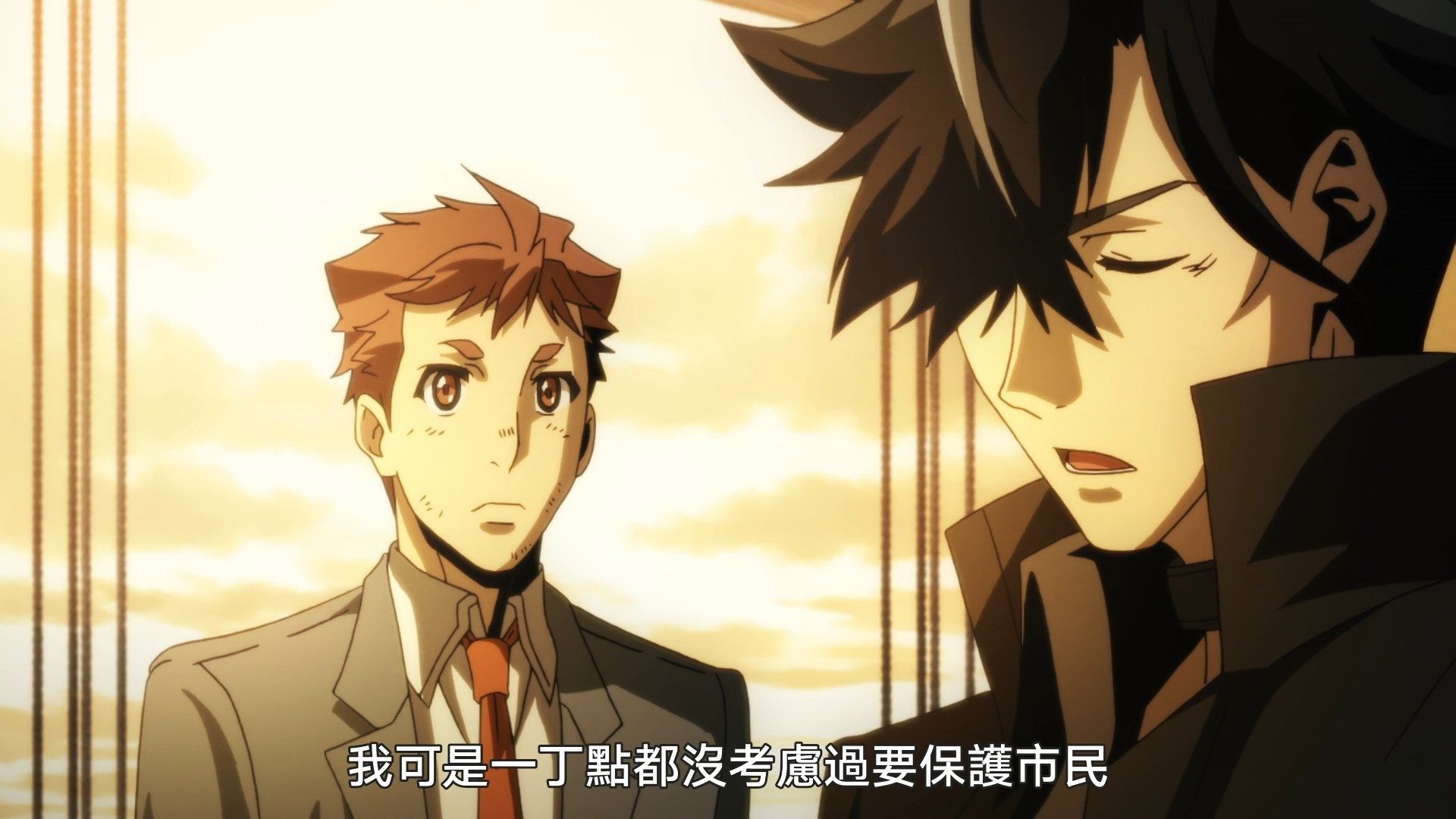 photo Nekomoe kissatentokunana011080pCHT.mp4_snapshot_20.18.jpg