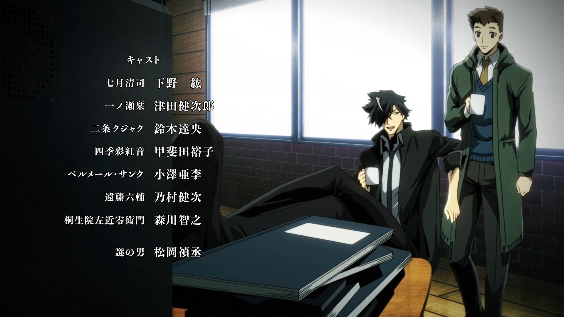 photo Nekomoe kissatentokunana011080pCHT.mp4_snapshot_21.49.jpg