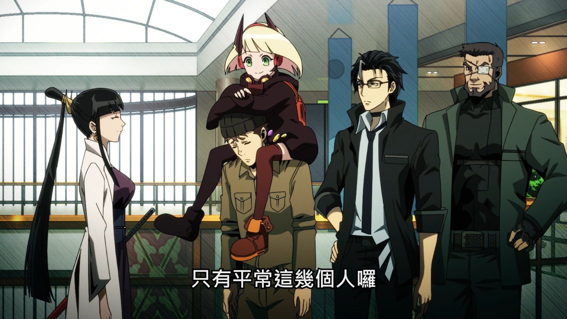  photo Lilith-Raws Keishichou Tokuhanka 007 - 05 BahaWEB-DL1080pAVC AACCHTMKV.mkv_snapshot_21.15.jpg