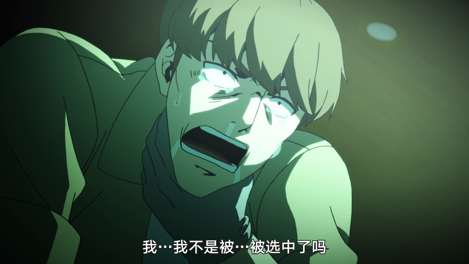  photo vlcsnap-2019-11-12-22h49m44s608.png