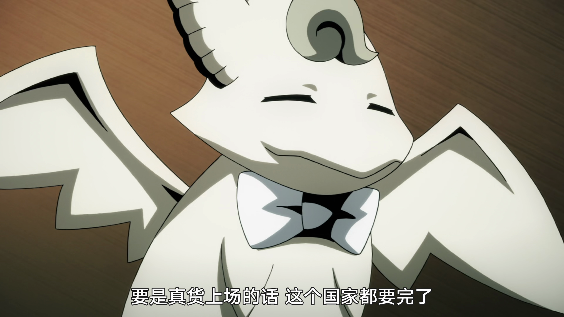  photo vlcsnap-2019-11-12-22h57m18s706.png