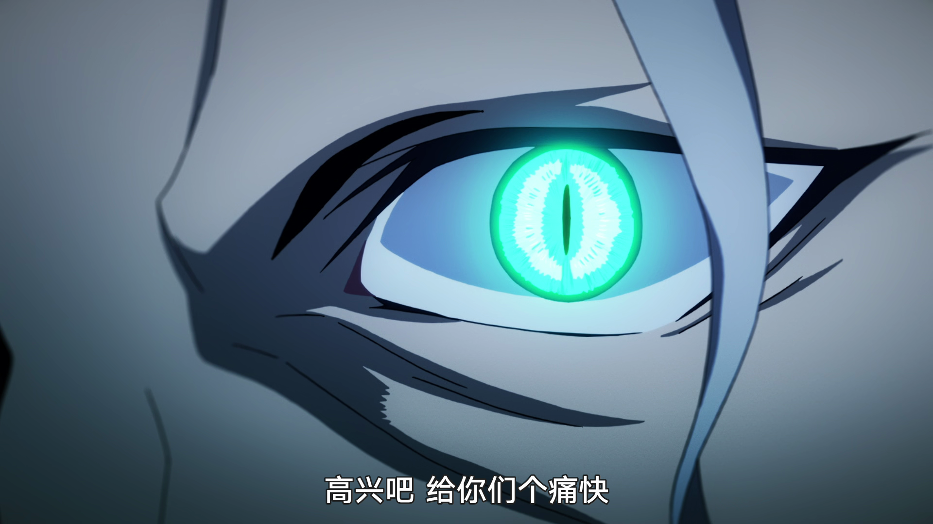  photo vlcsnap-2019-11-12-23h02m26s967.png