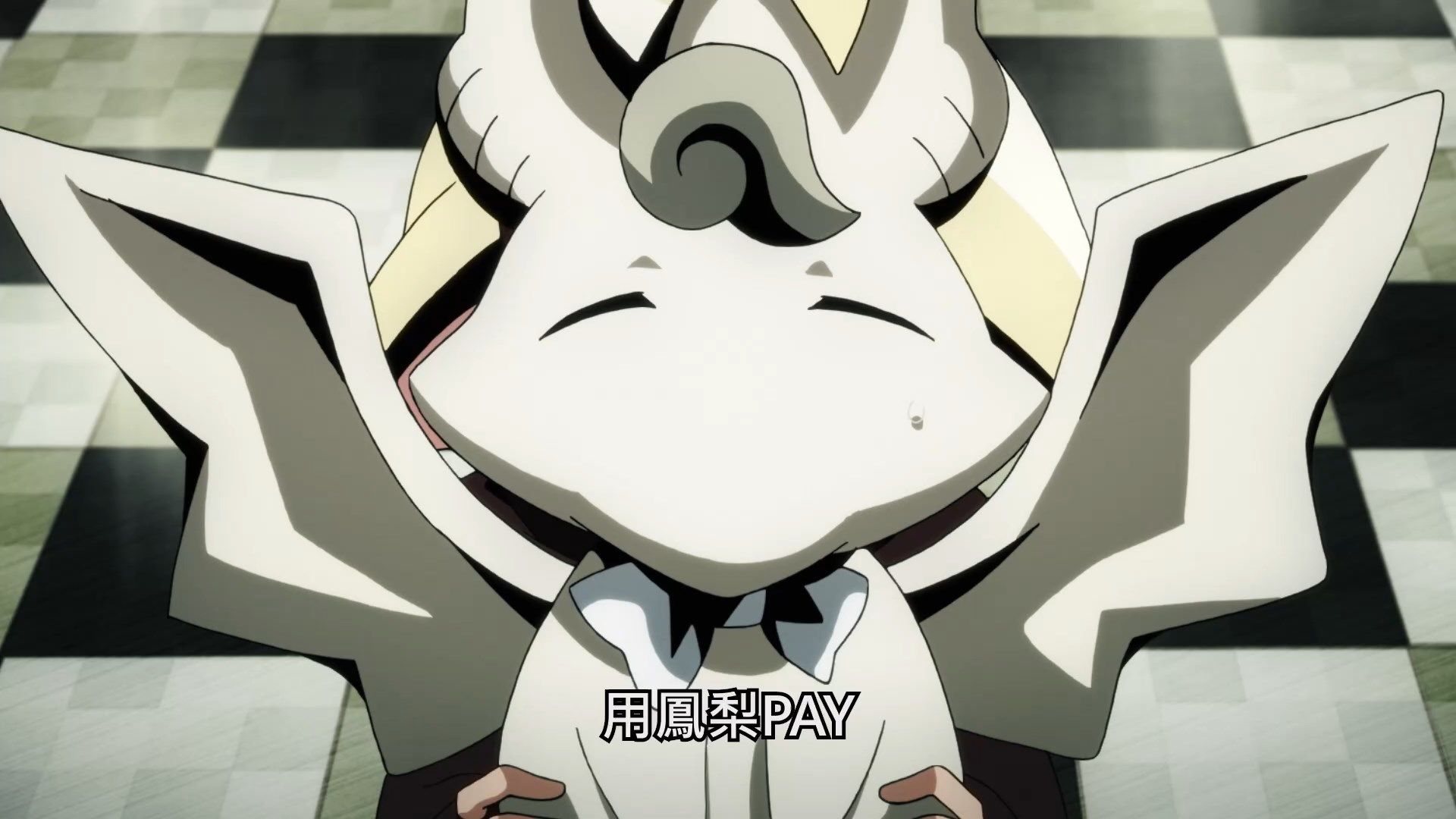  photo Tokunana08BIG51080P.mp4_snapshot_00.37.jpg