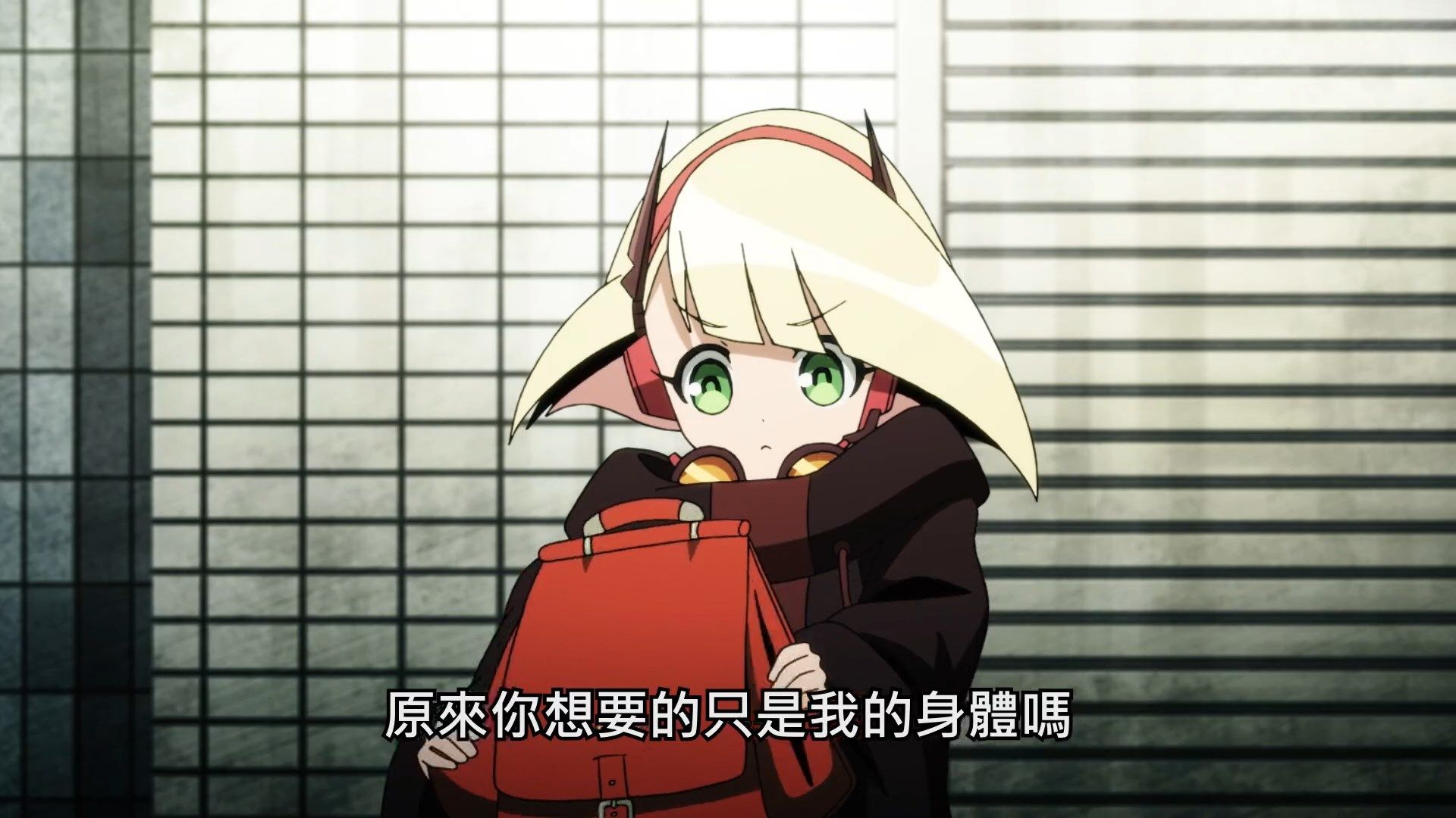  photo Tokunana08BIG51080P.mp4_snapshot_01.01.jpg