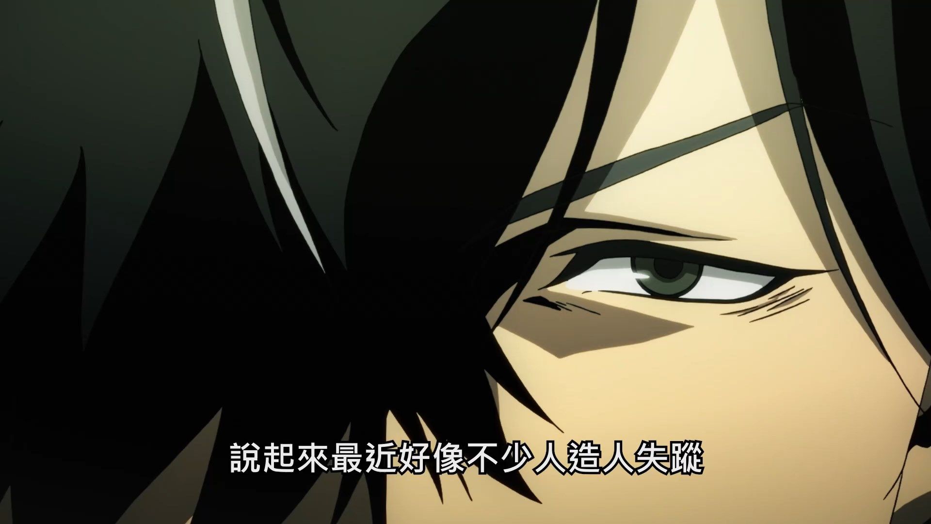  photo Tokunana08BIG51080P.mp4_snapshot_06.16.jpg