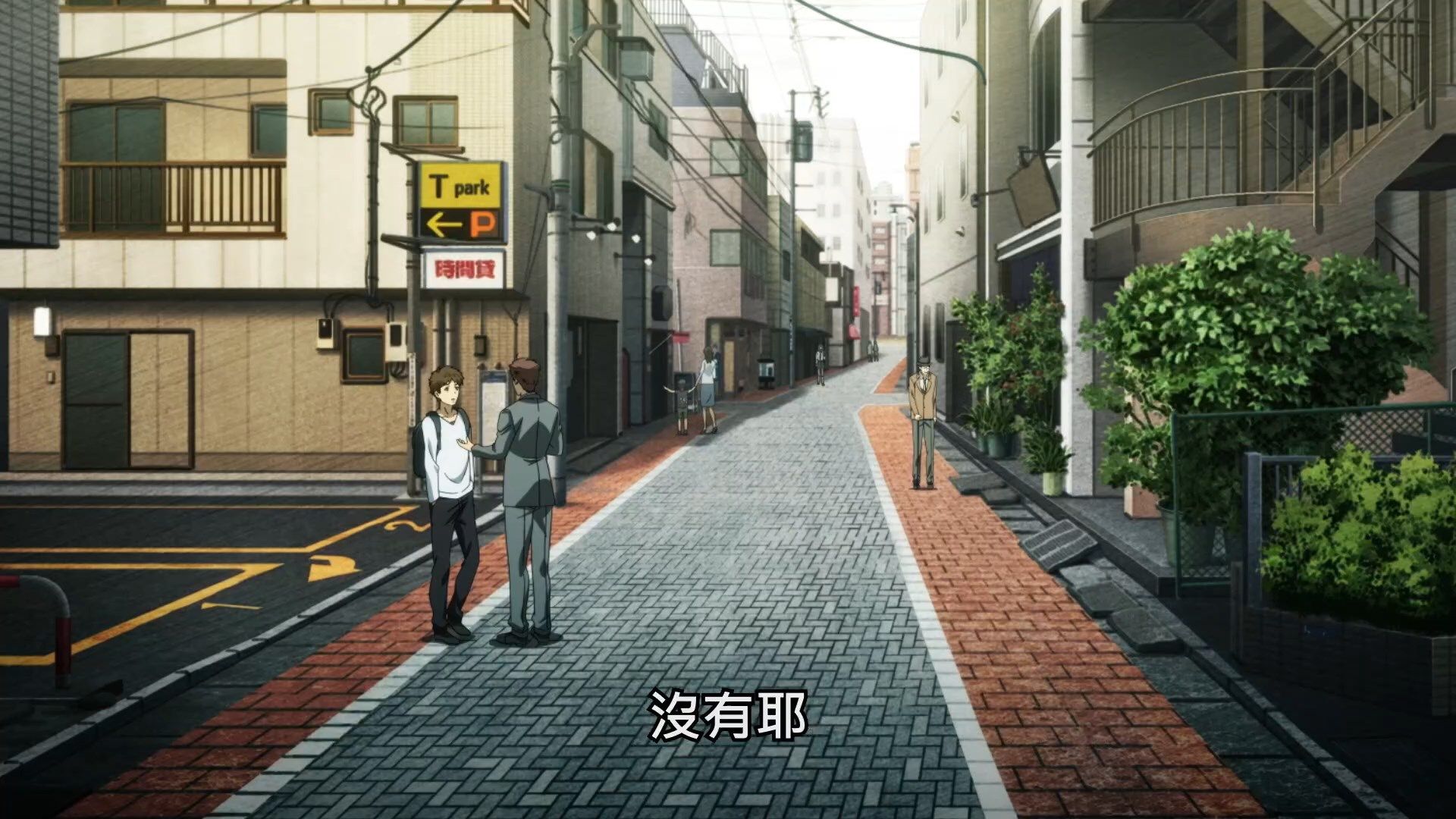  photo Tokunana08BIG51080P.mp4_snapshot_09.50.jpg