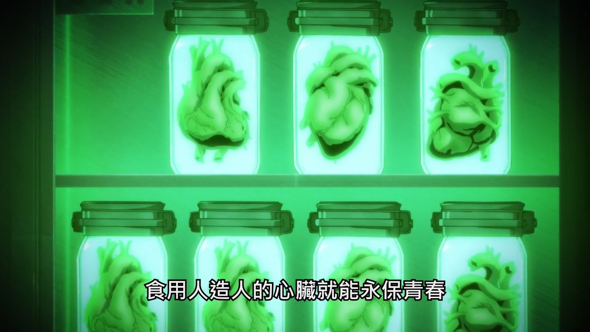  photo Tokunana08BIG51080P.mp4_snapshot_13.04.jpg