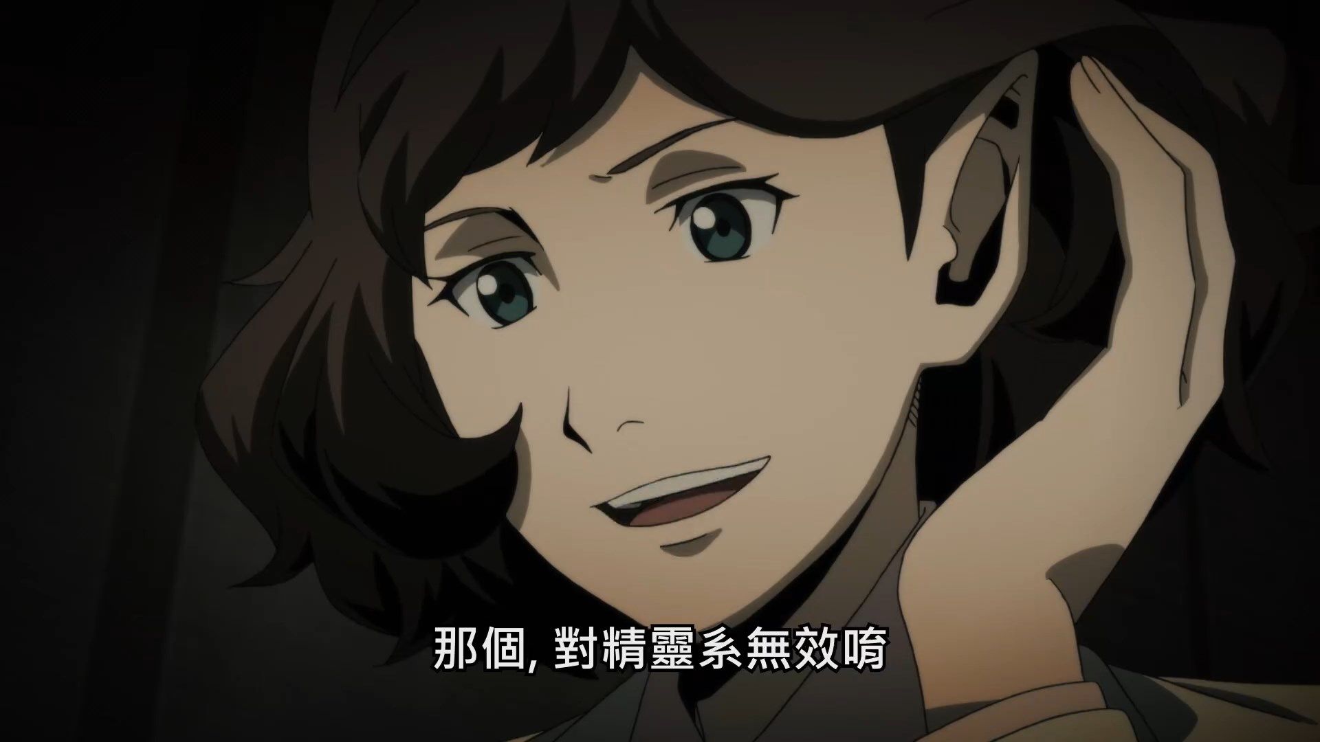  photo Tokunana08BIG51080P.mp4_snapshot_17.39.jpg