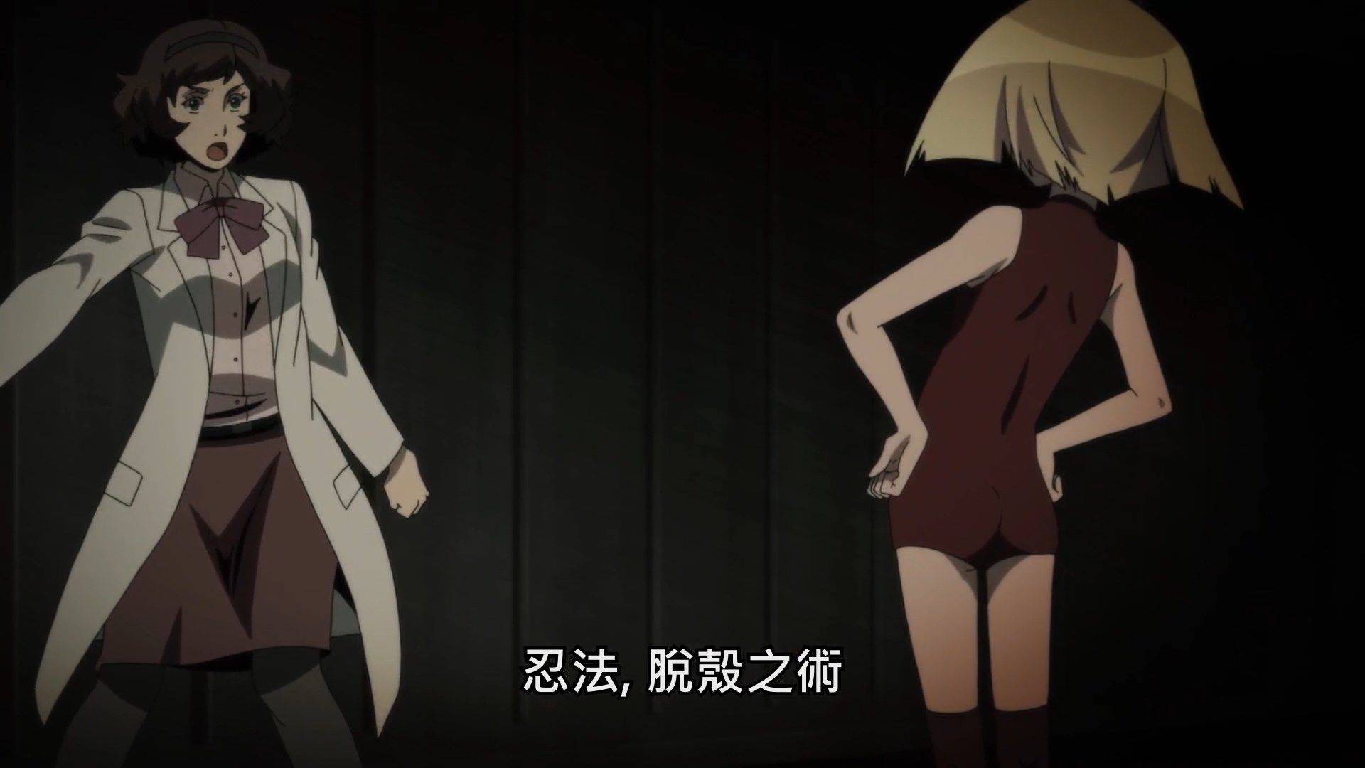  photo Tokunana08BIG51080P.mp4_snapshot_18.06.jpg