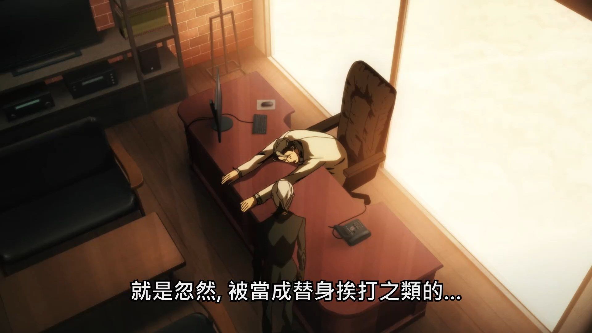  photo Tokunana08BIG51080P.mp4_snapshot_19.45.jpg