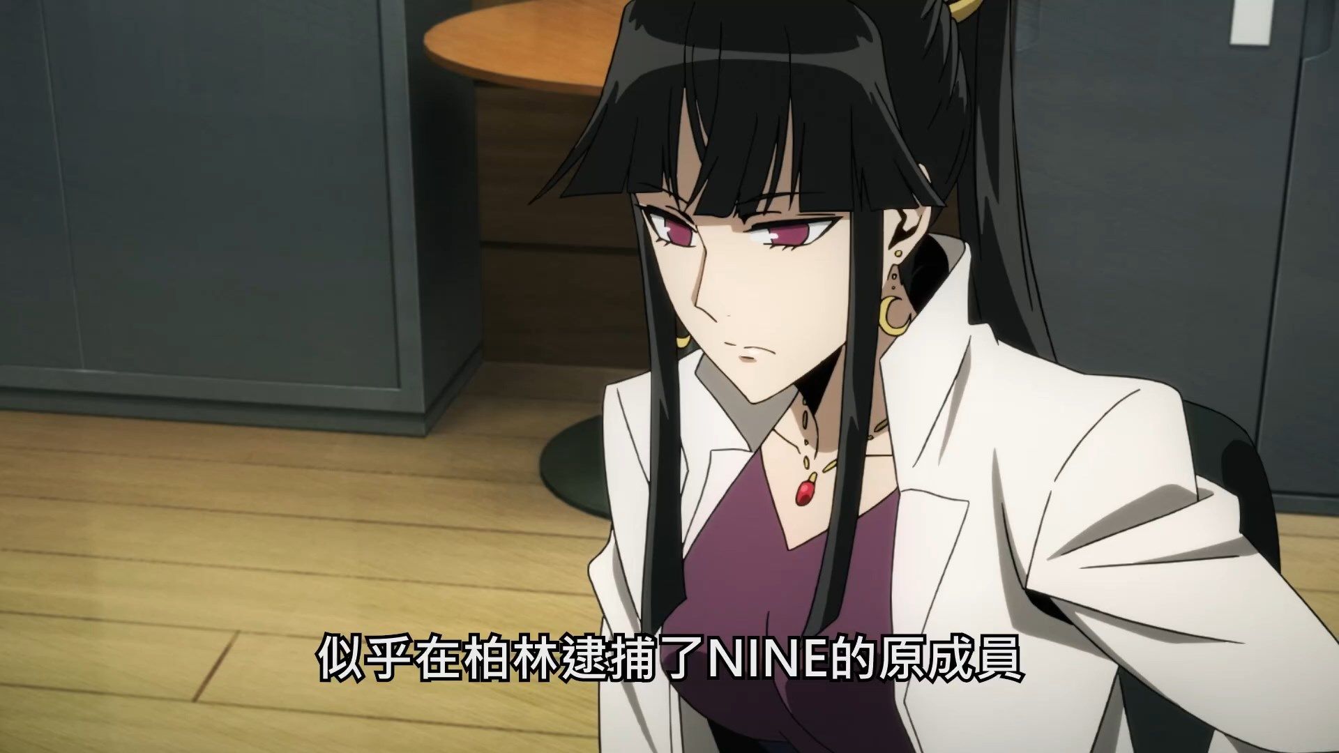  photo Tokunana08BIG51080P.mp4_snapshot_23.12.jpg