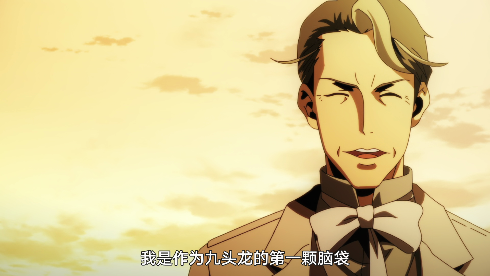  photo vlcsnap-2020-01-01-20h14m50s713.png
