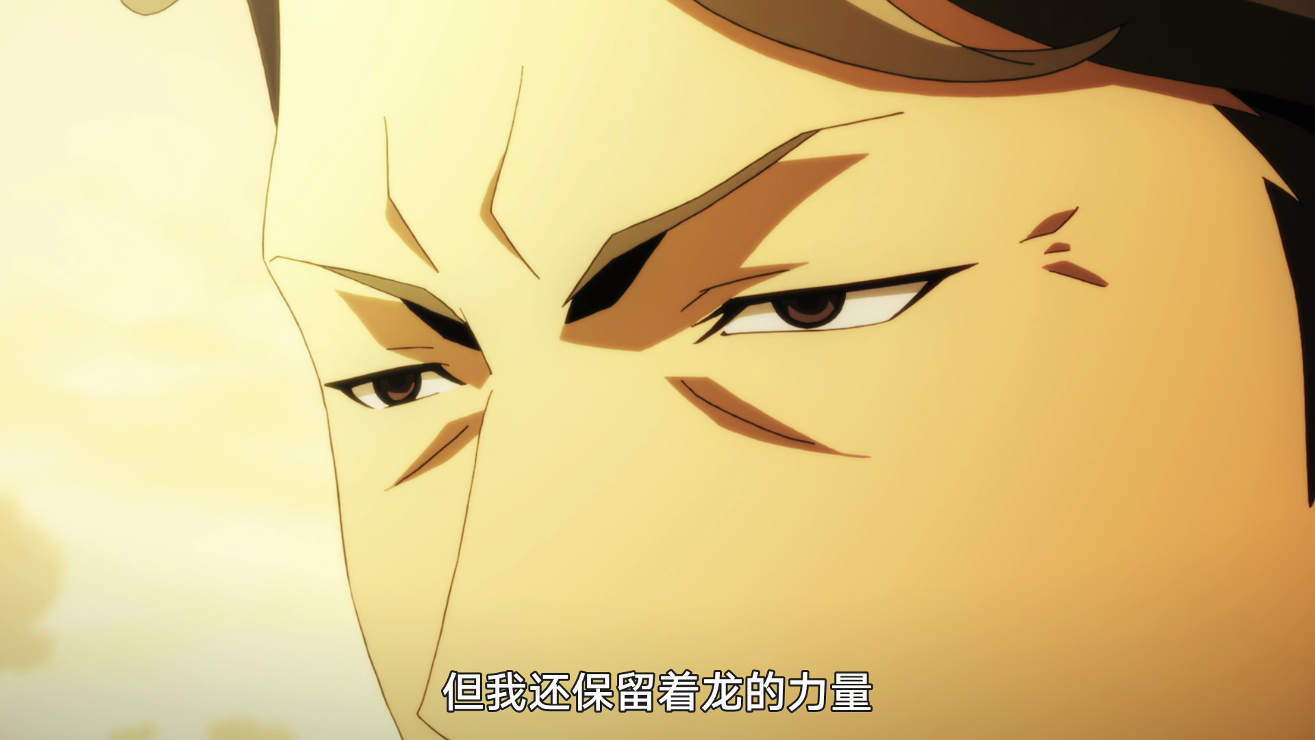  photo vlcsnap-2020-01-01-20h15m18s017.png