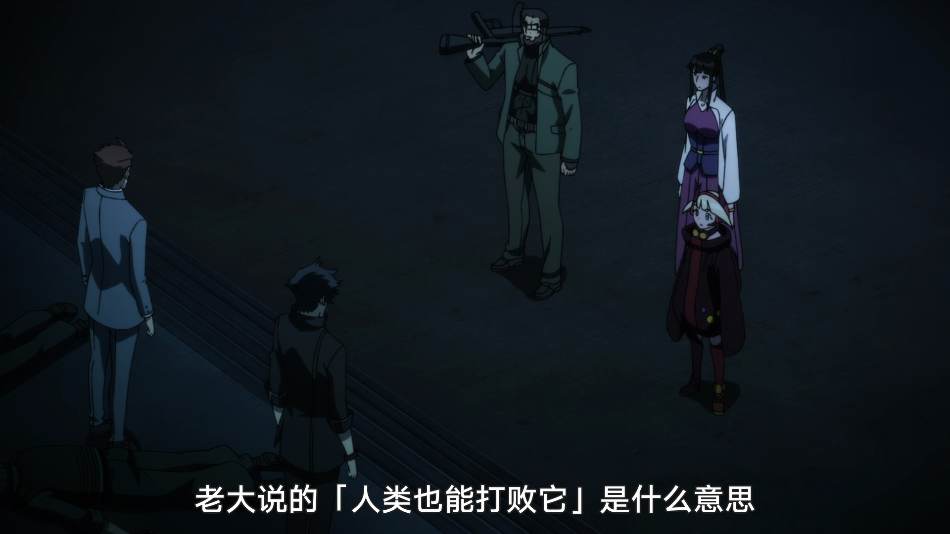  photo vlcsnap-2020-01-01-20h22m38s223.png
