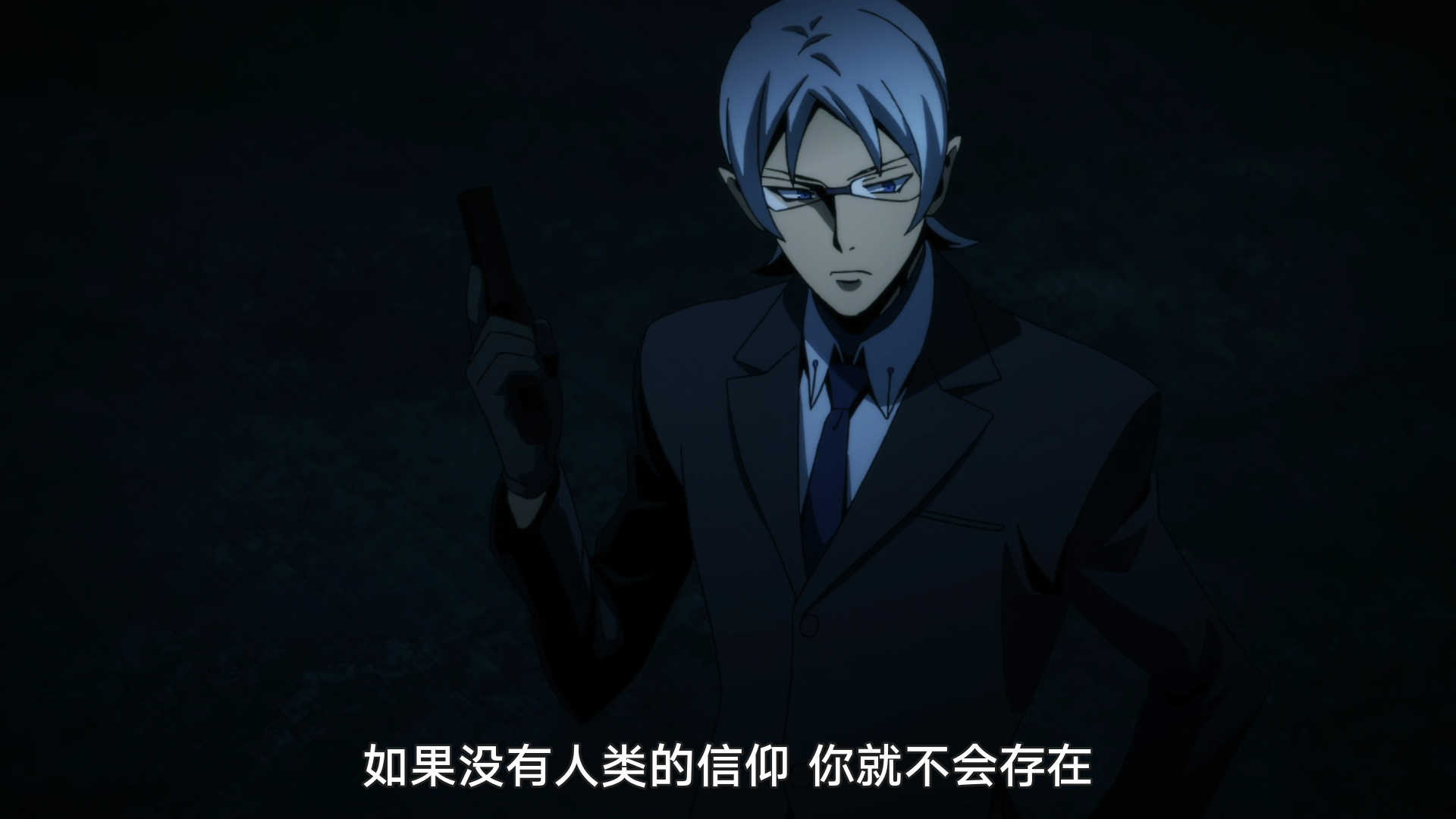  photo vlcsnap-2020-01-01-20h37m42s778.png