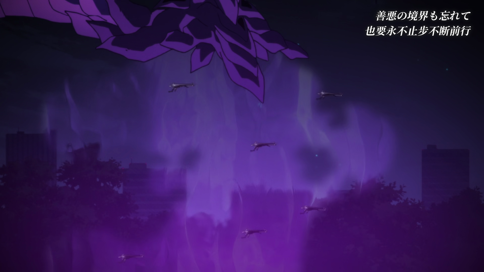  photo vlcsnap-2020-01-01-20h41m52s048.png