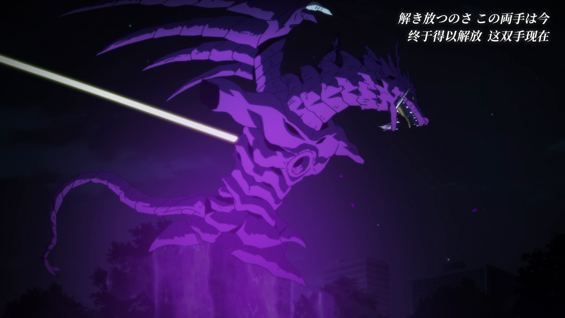  photo vlcsnap-2020-01-01-20h42m59s348.png