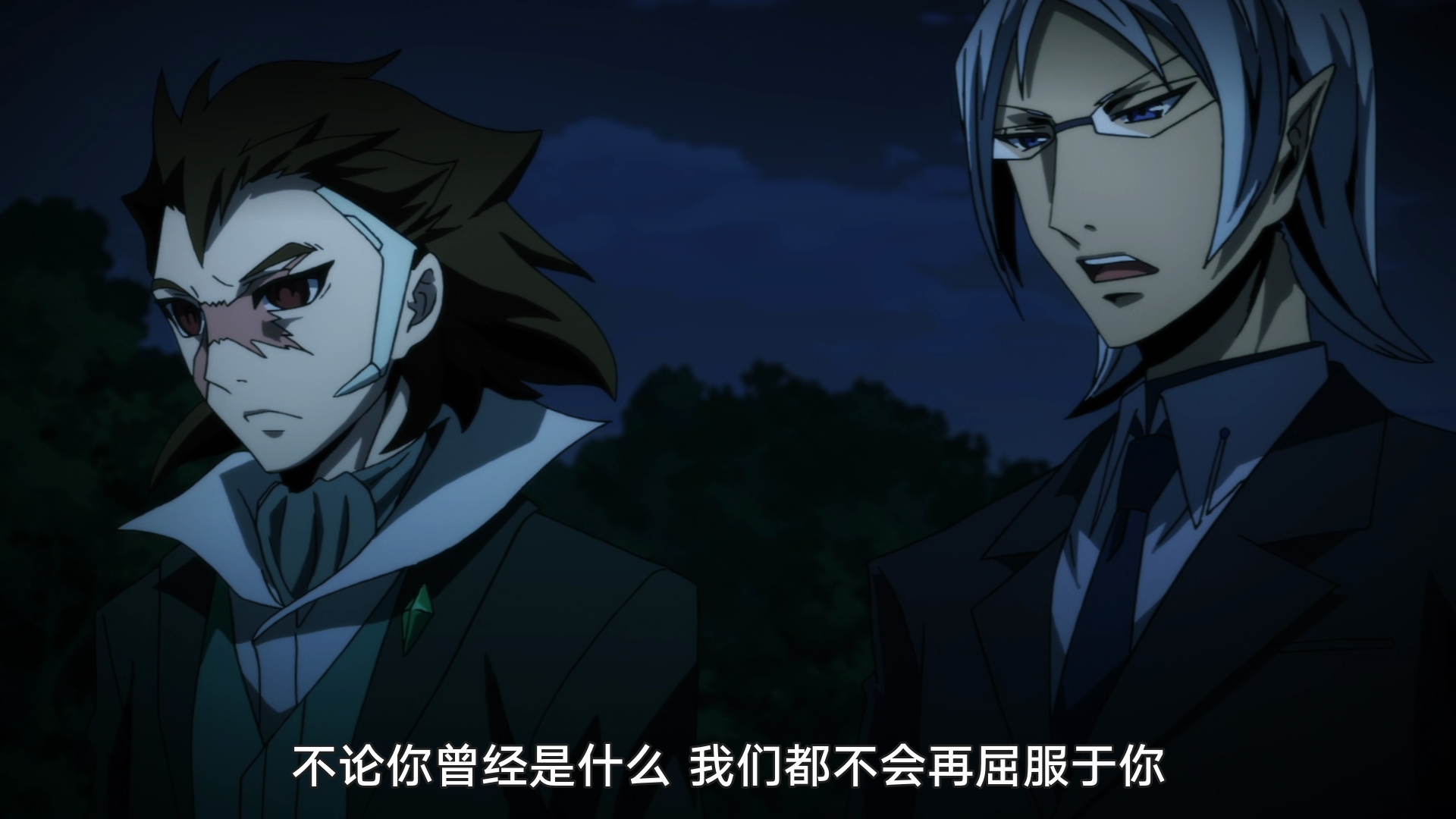  photo vlcsnap-2020-01-01-20h43m41s588.png