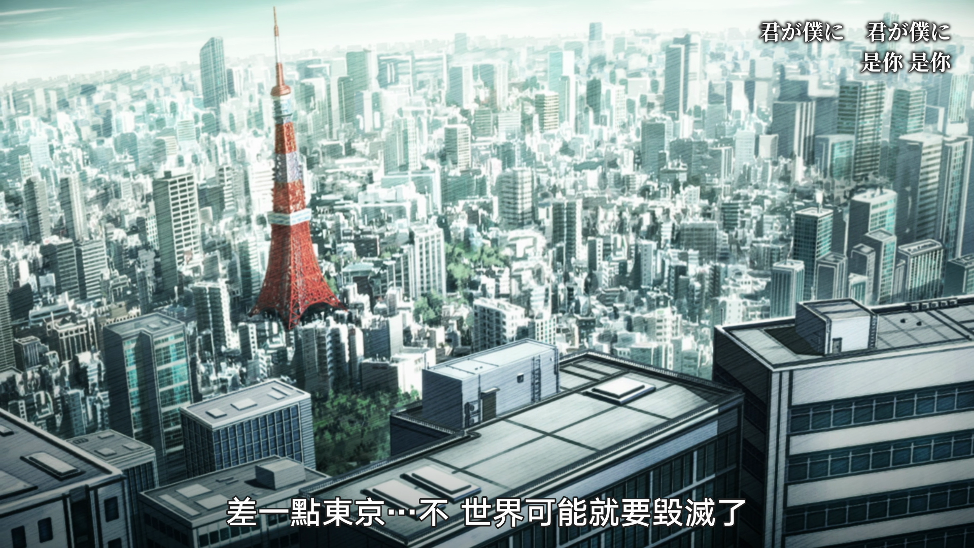  photo vlcsnap-2020-01-01-20h51m33s308.png