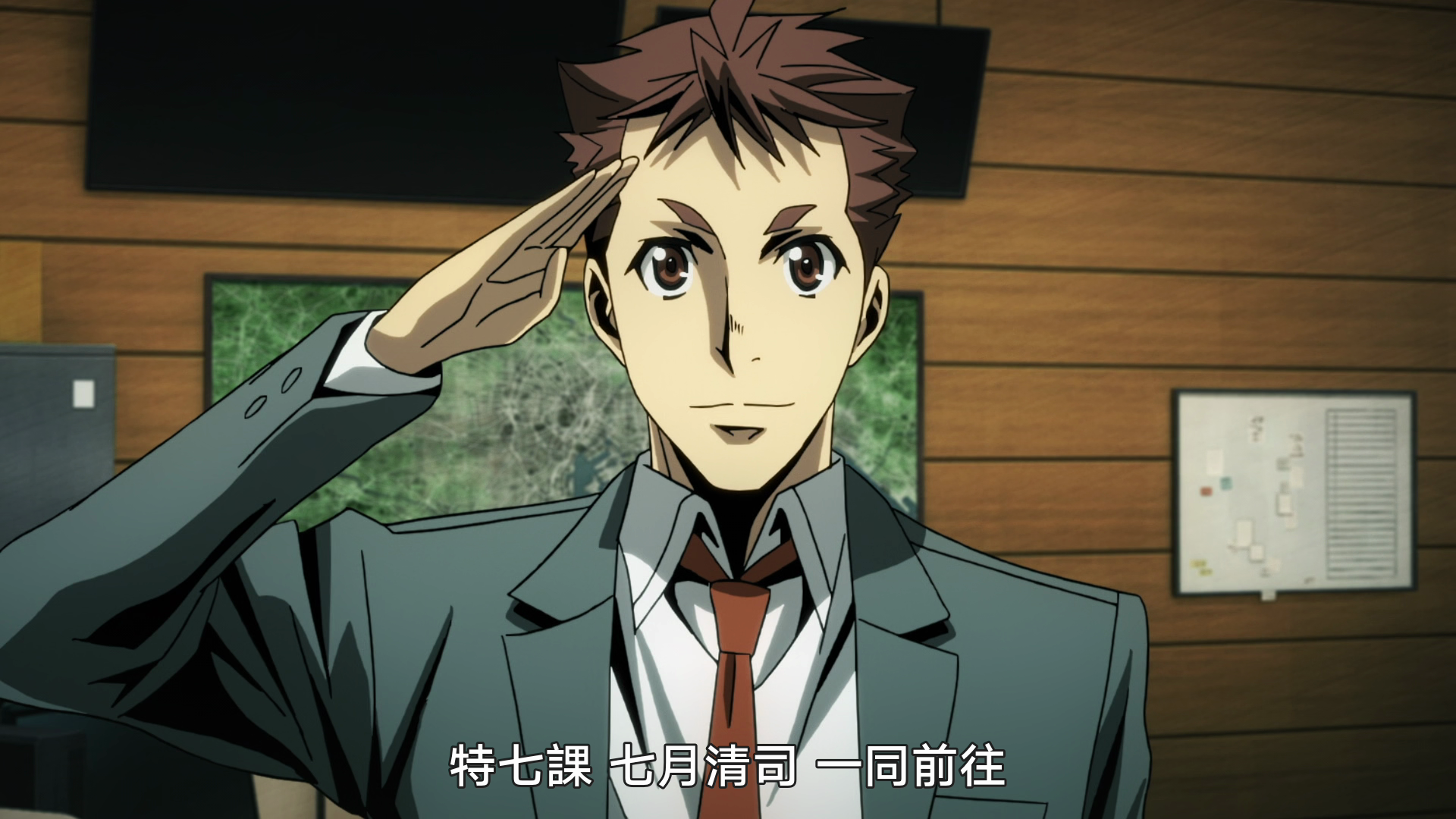  photo vlcsnap-2020-01-01-20h55m57s698.png